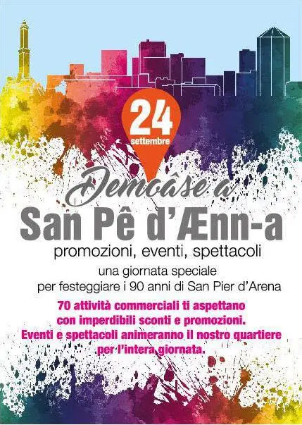 sampierdarena