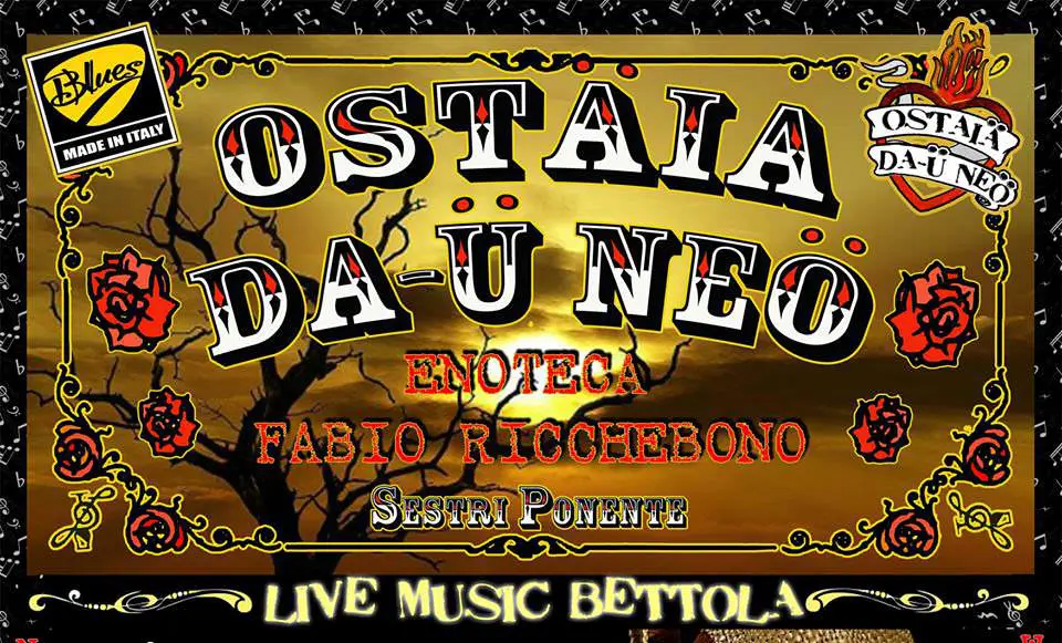 ostaia da u neo