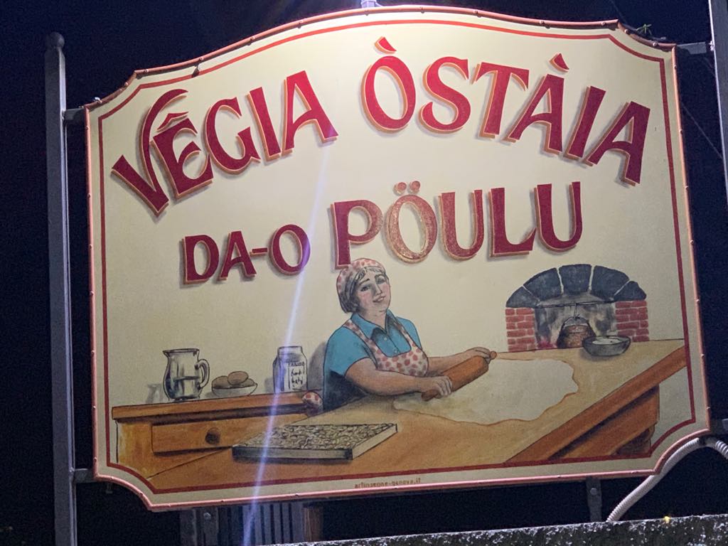 Vegia Ostaia