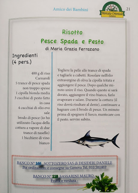 risotto pesce spada e pesto 