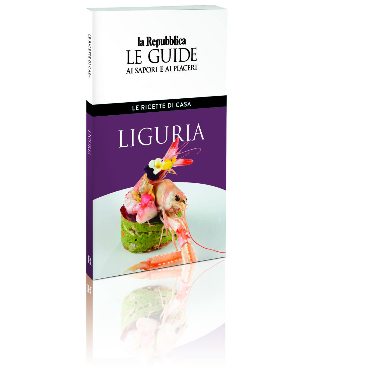 Guide di Repubblica