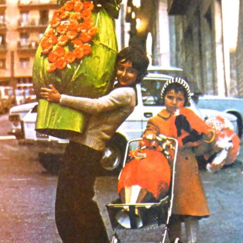 1975